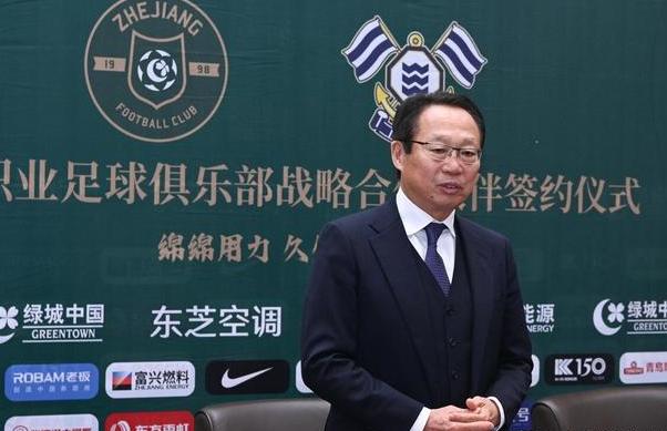 开云体育APP下载-日本足球队教练离职，新帅将接掌球队