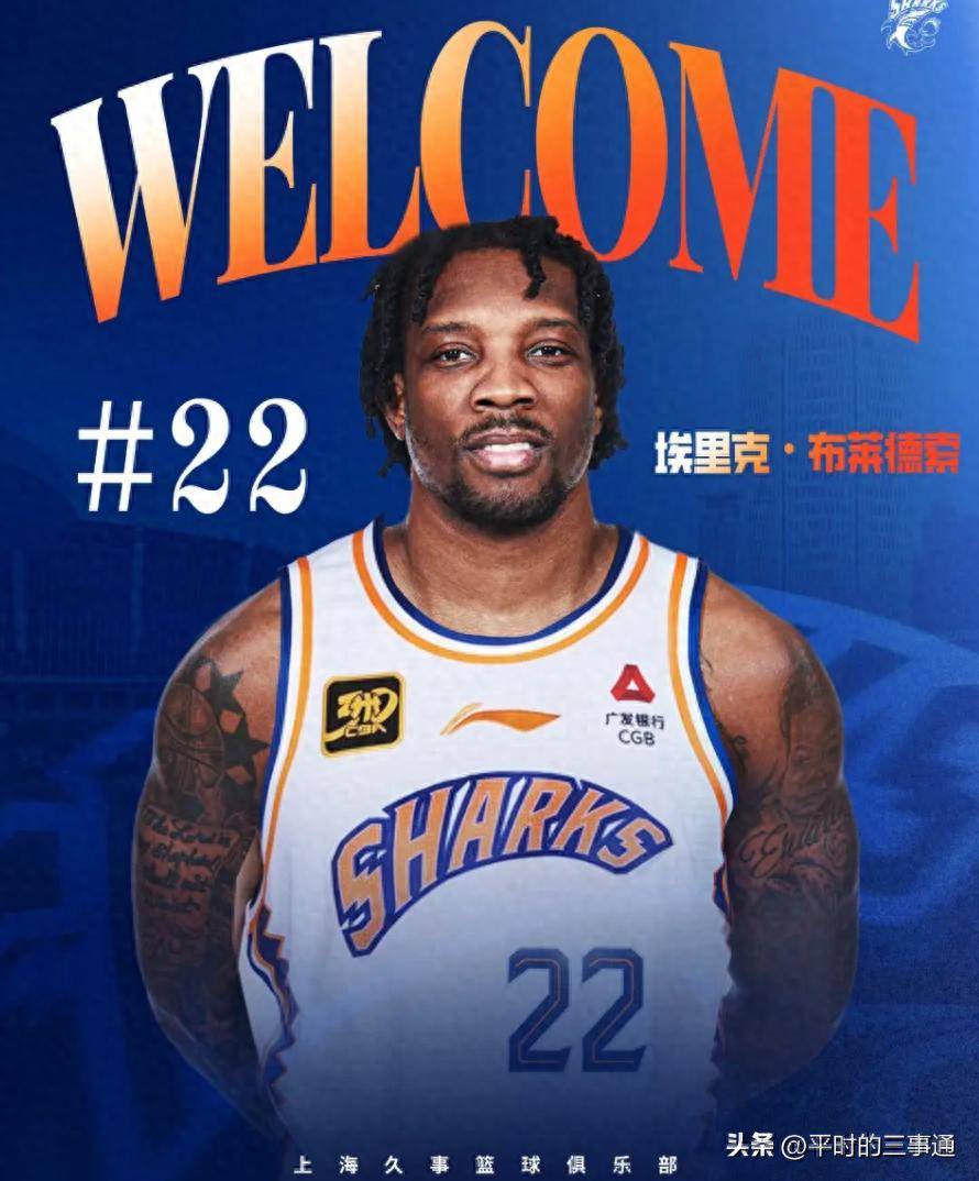 开云官网-包含江苏队主力球员受伤，影响战术部署的词条