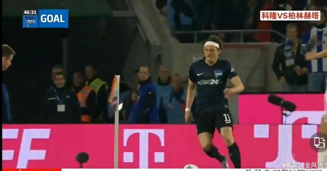 柏林赫塔连胜终结，近况出现不稳定迹象的简单介绍