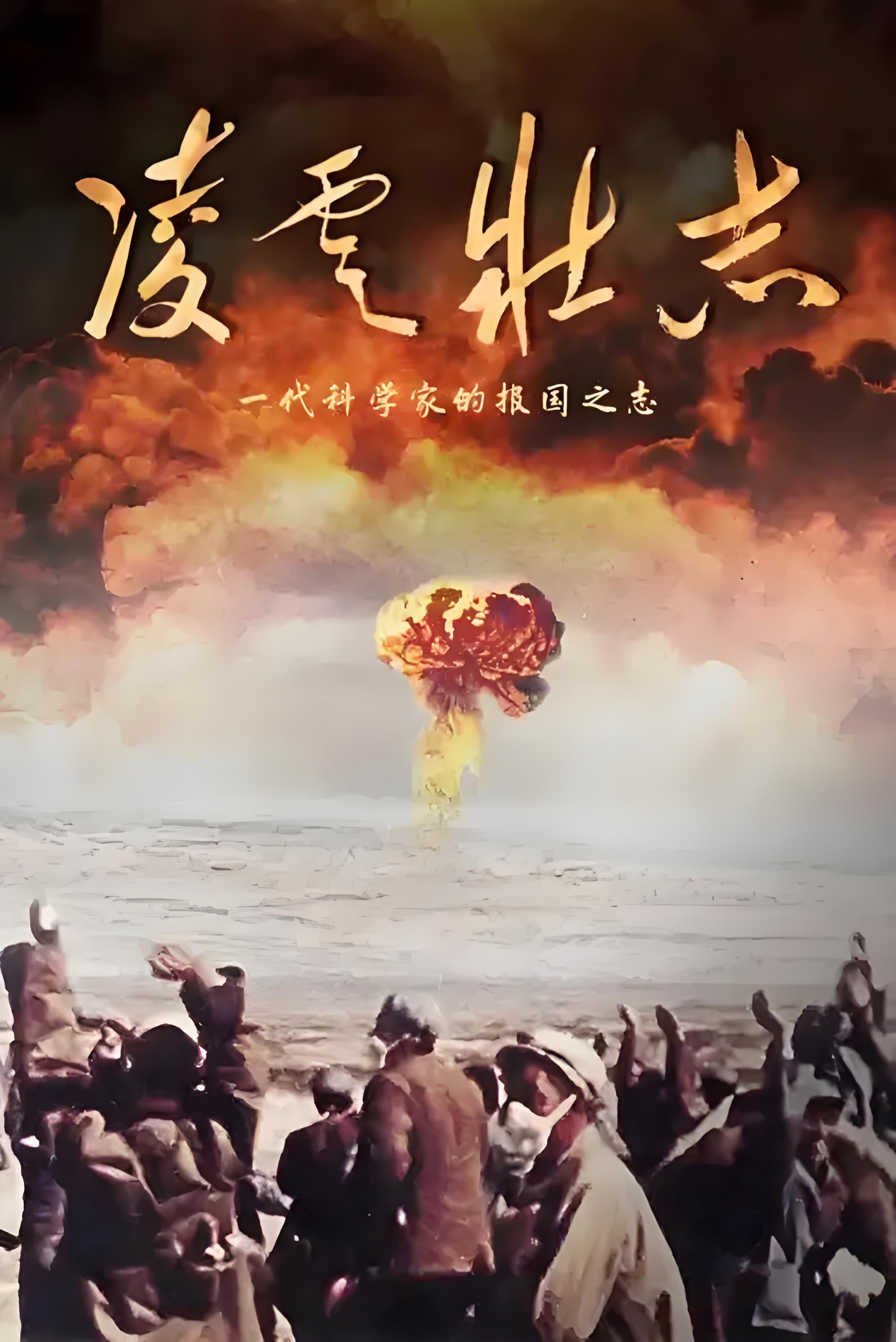 开云体育APP下载-战绩辉煌，队伍壮志凌云夺得胜利