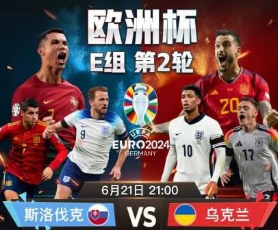 关于国安锋线进攻火力全开，击溃对手防线反超积分榜的信息