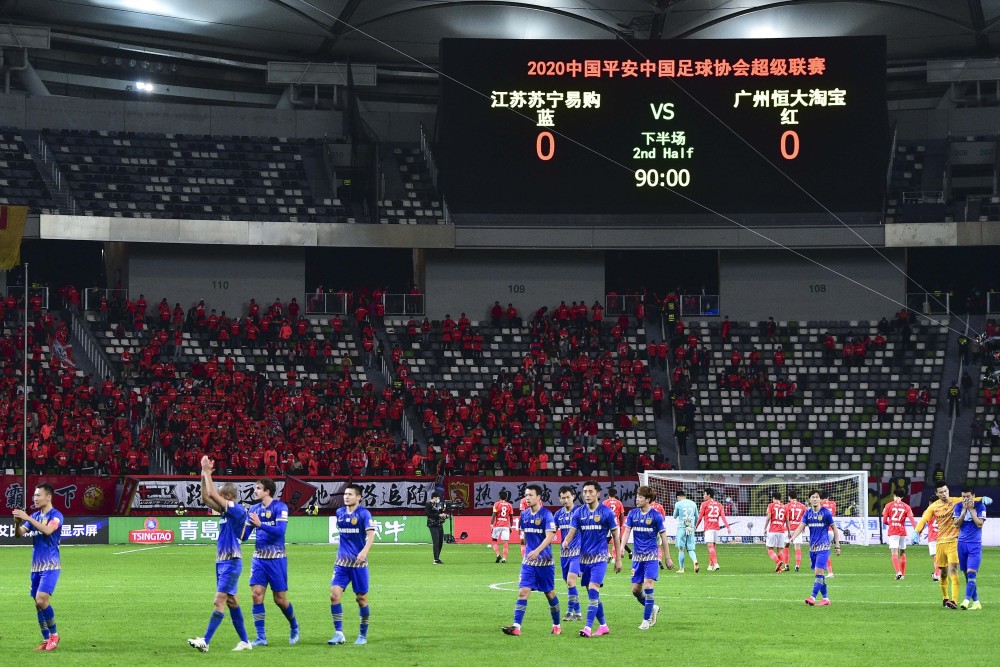 开云体育-苏宁主场战平河北，中超积分暂列中游的简单介绍