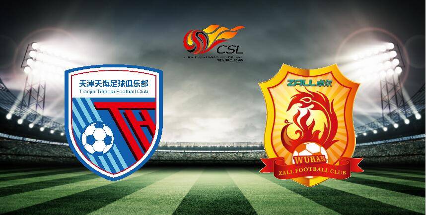 关于天海换帅之际，球队实力再一次被考验的信息