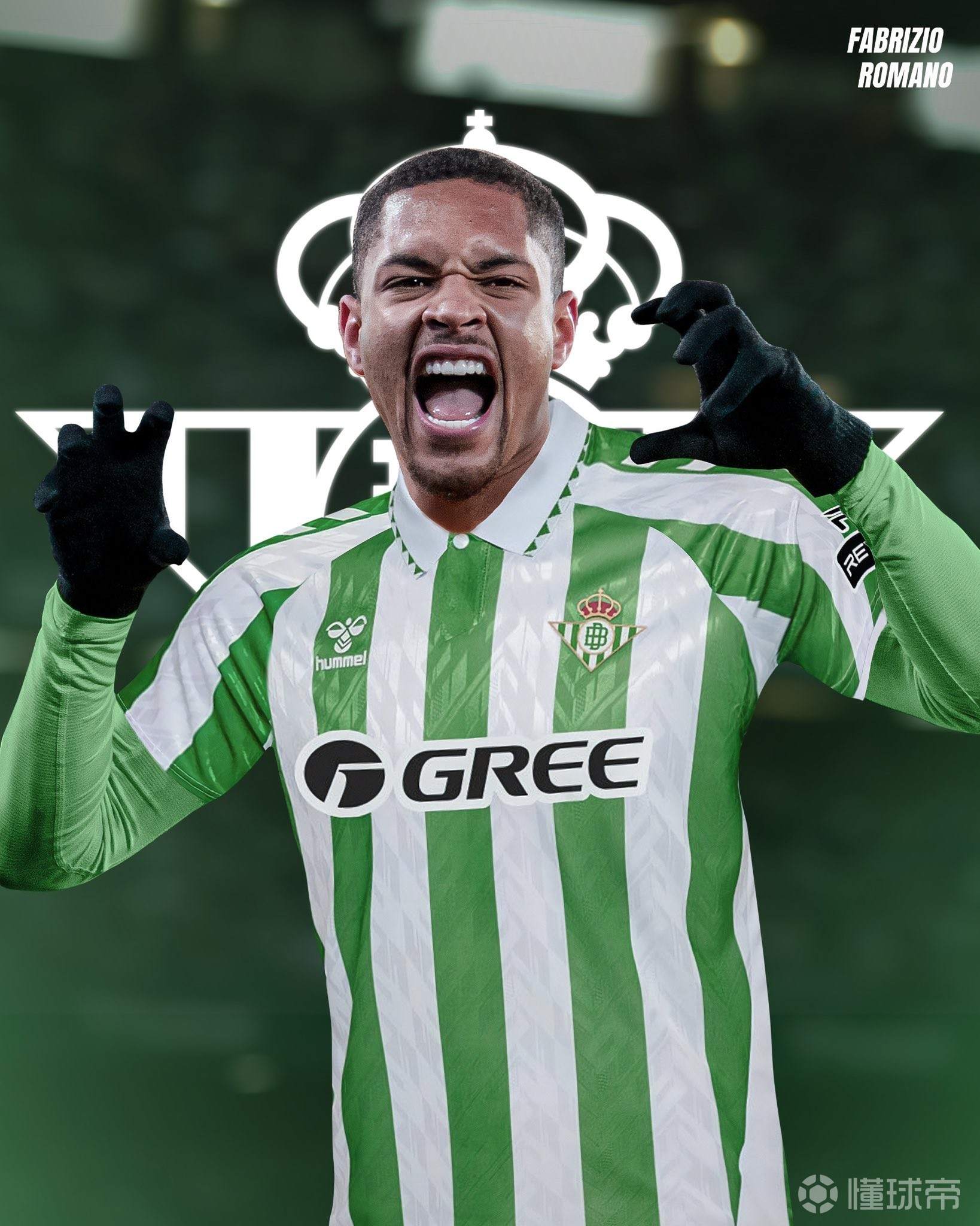 贝蒂斯主场胜出，助力保级大计