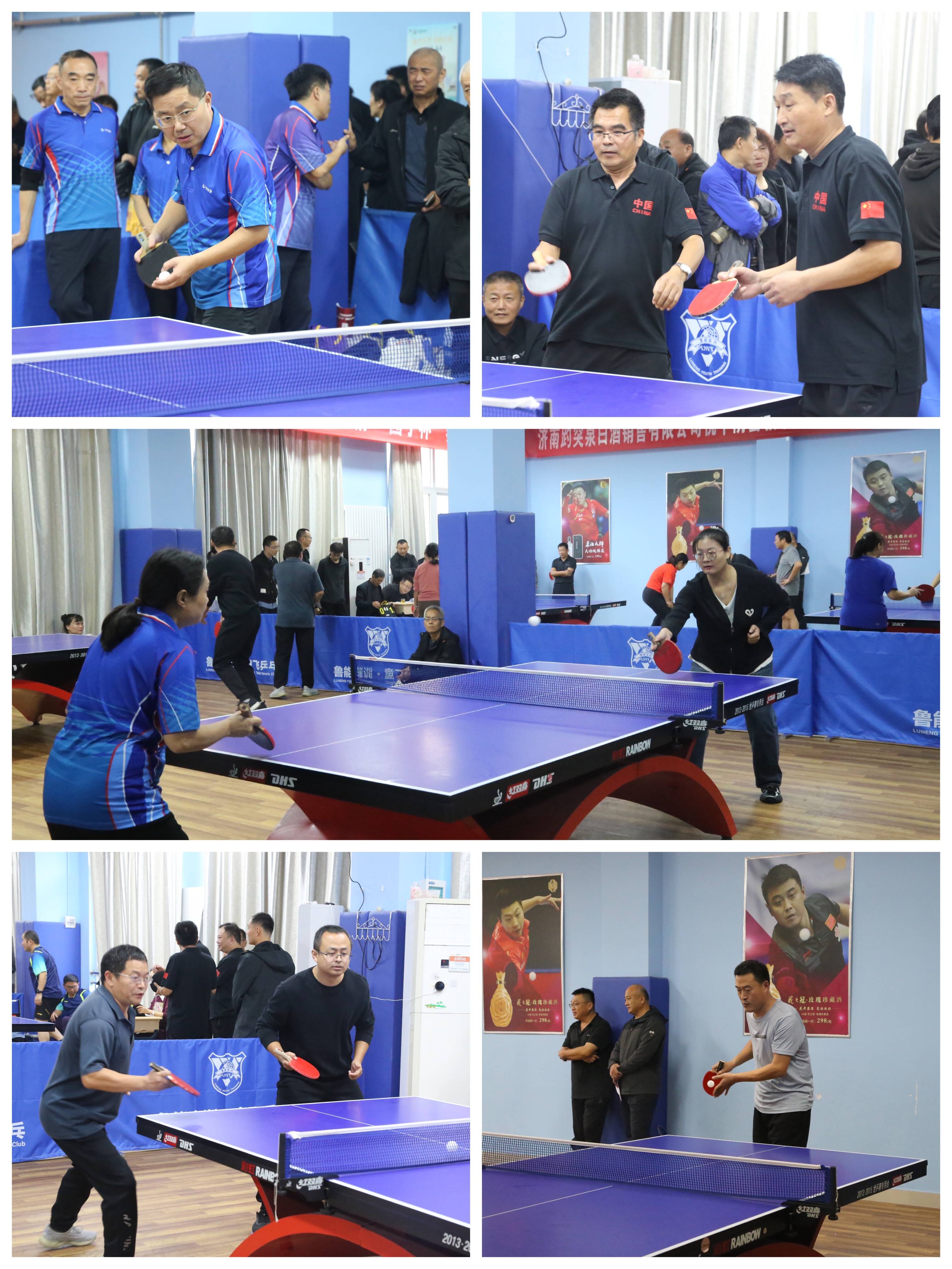 开云平台-运动员们斗志昂扬，奋力拼搏争夺优胜的简单介绍