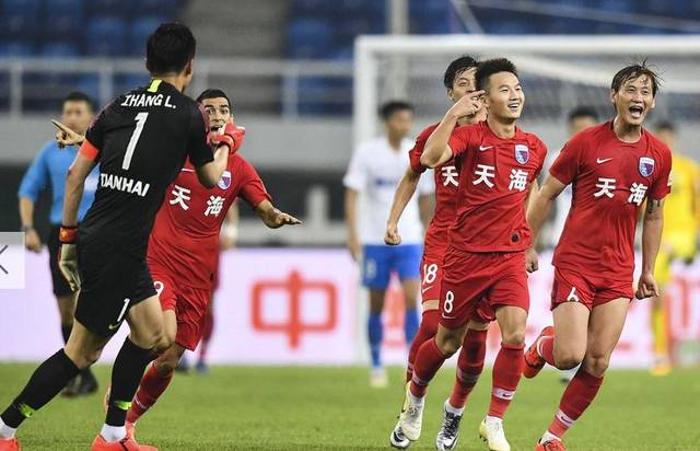 富力客场不敌华夏幸福，遭遇两连败