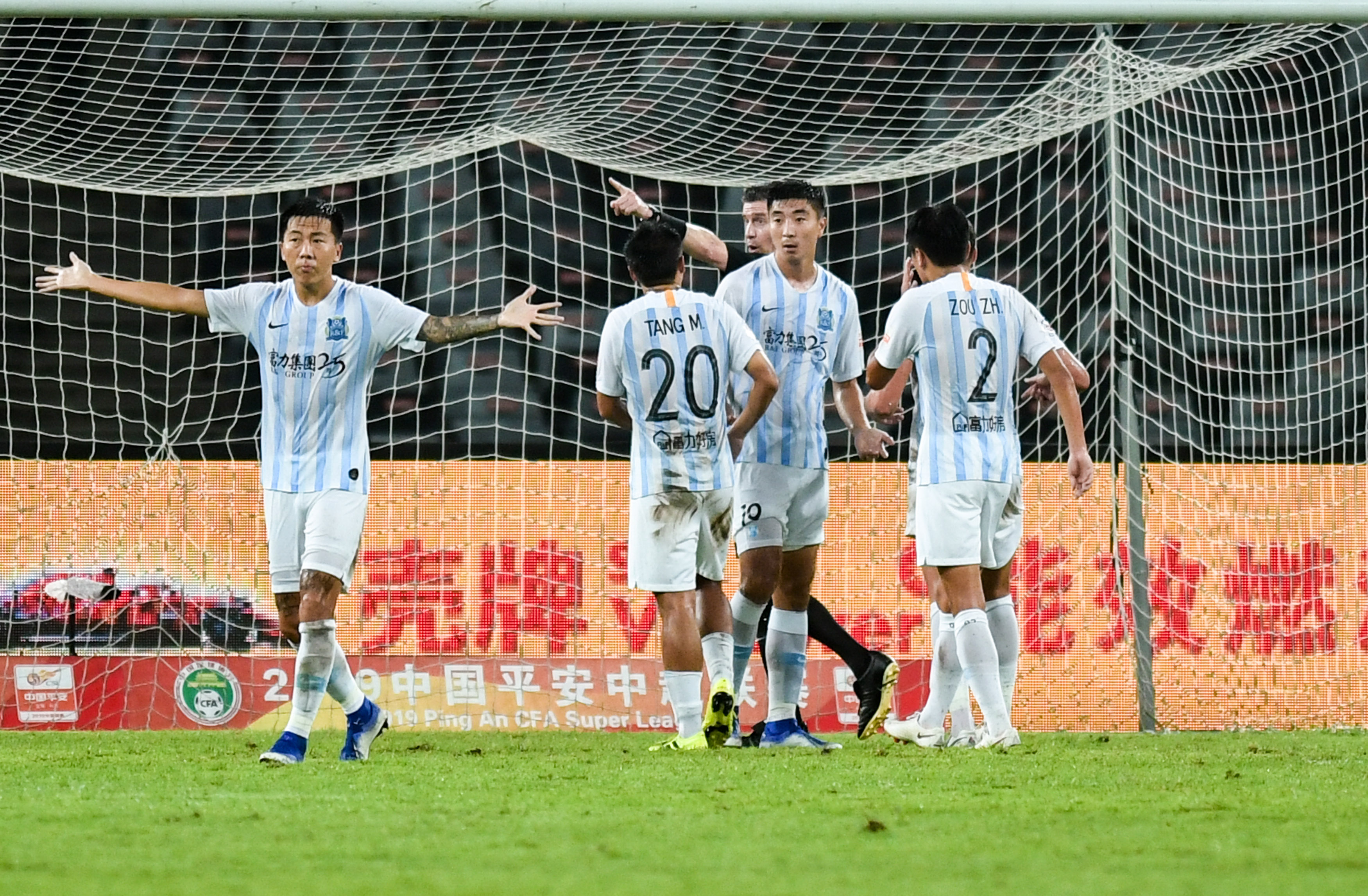 深圳佳兆业-不敌广州恒大，七连败保级悬了的简单介绍