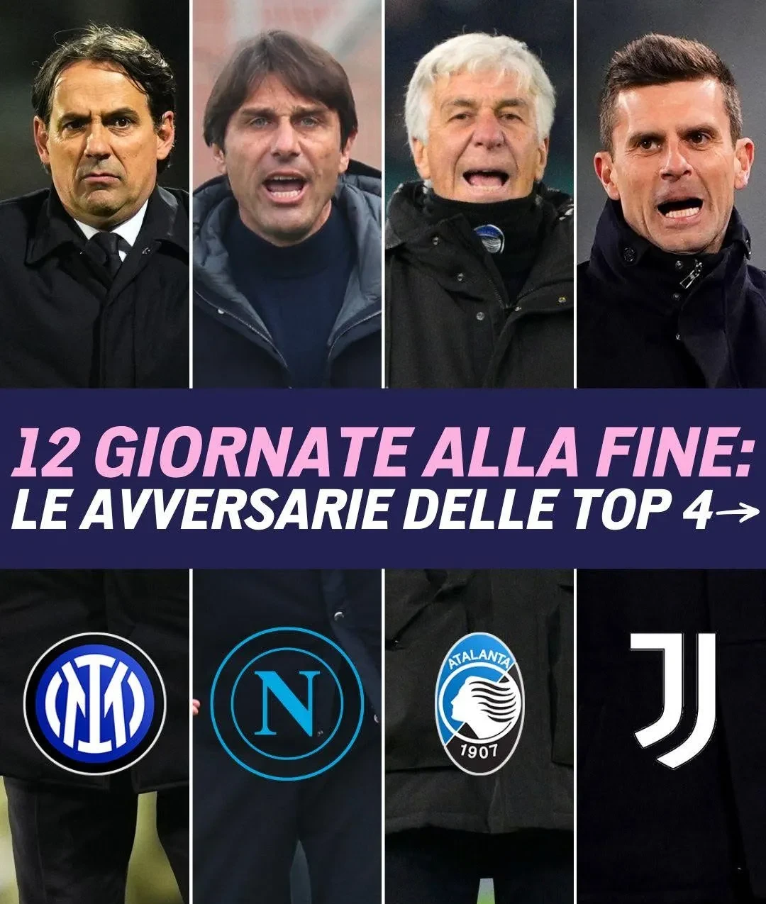 亚特兰大攻势凶猛引领新赛季风向