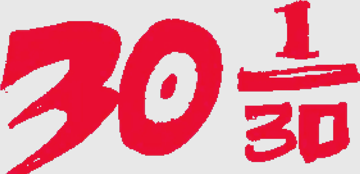 比赛传闻：河南建业迎来艰难挑战，全力反击的简单介绍