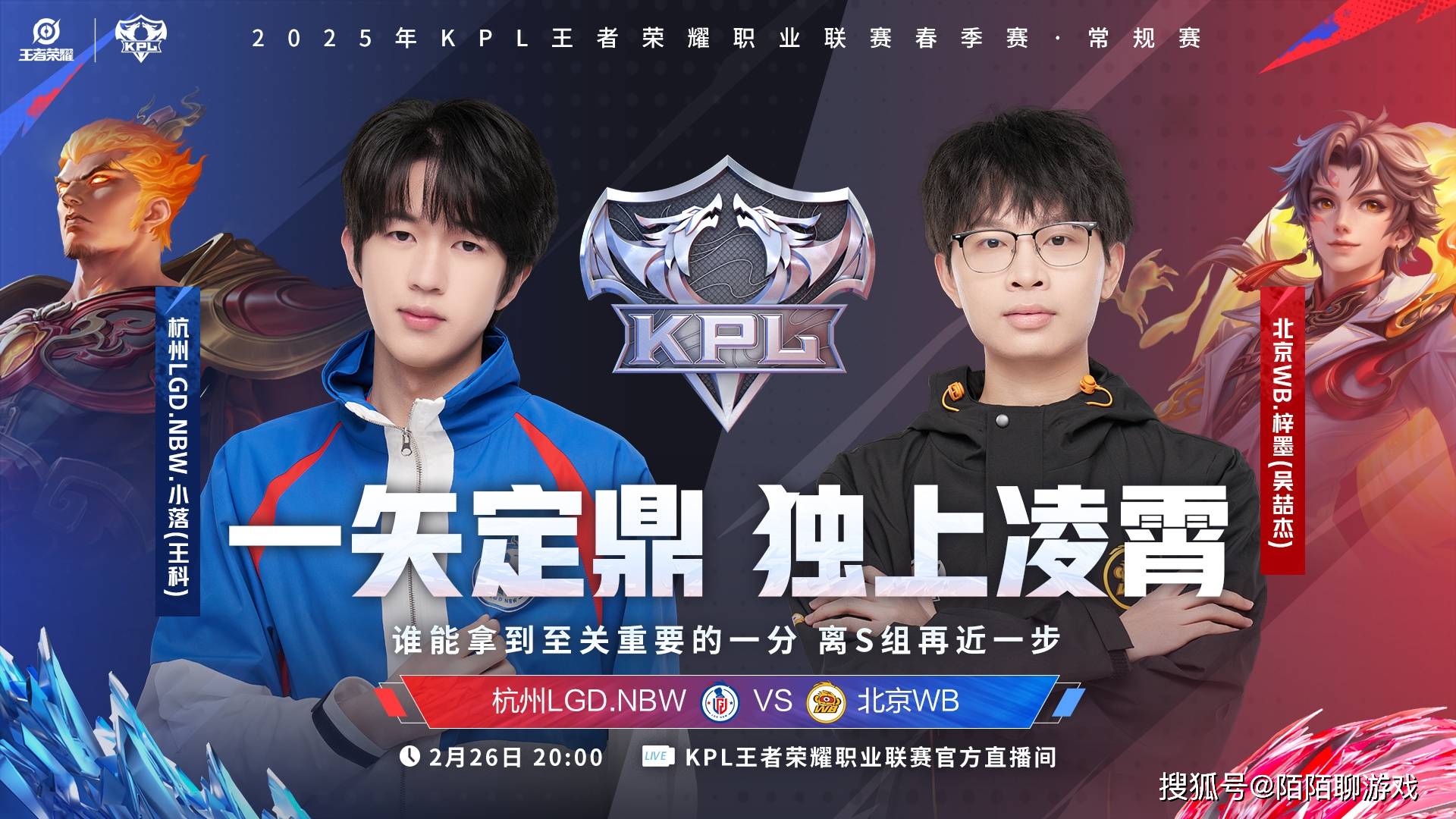 开云体育在线-战队豪取连胜，刷新历史纪录展现实力的简单介绍