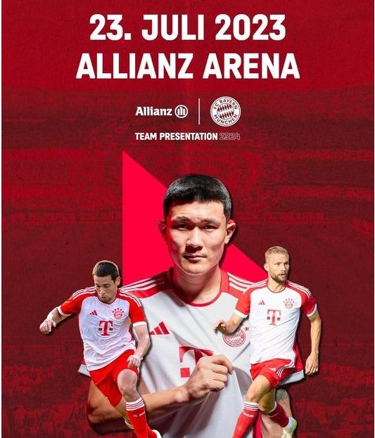 开云体育在线-拜仁慕尼黑官方宣布新签约球员加盟球队