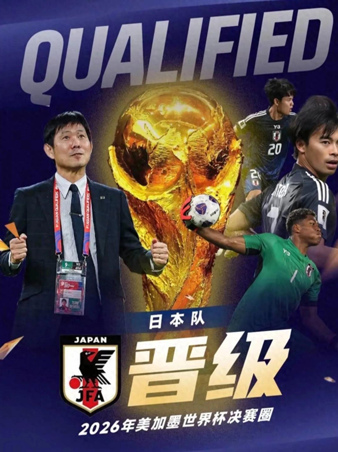 德路台斯的助攻帮助球队取得胜利，在比赛中发挥至关重要