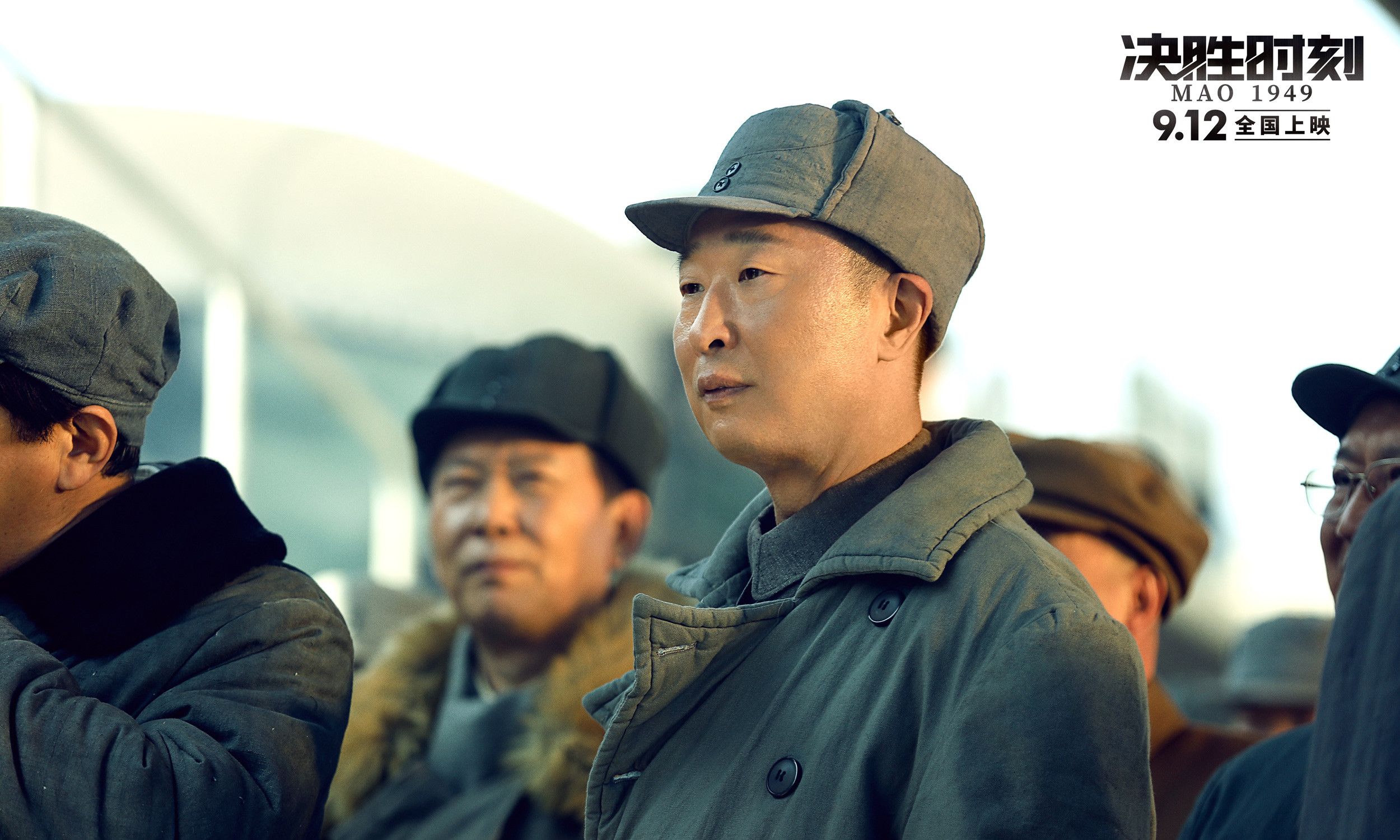 带走胜利，决胜时刻球员点燃全场激情