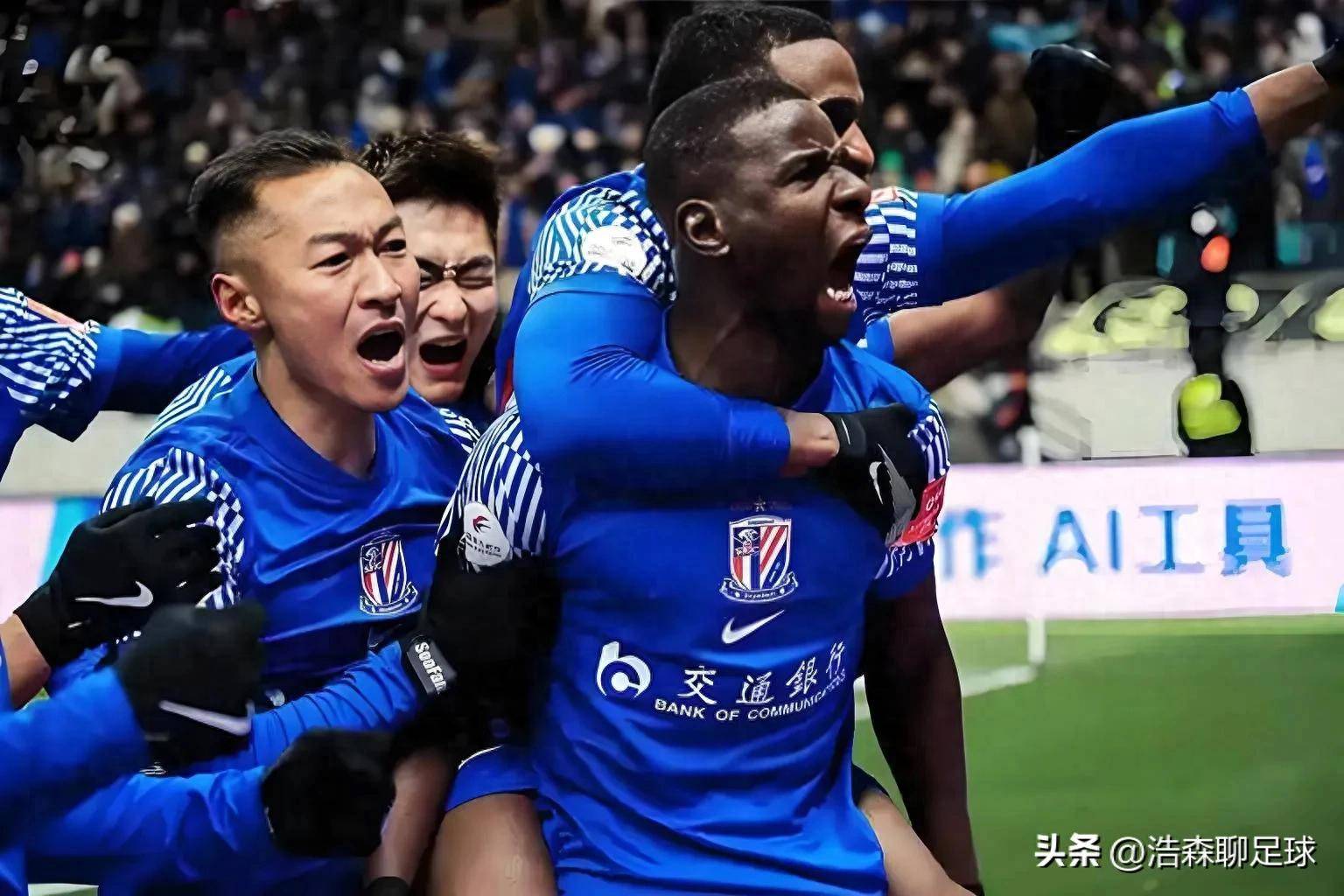 上海足球俱乐部备受困扰，球员状态低迷