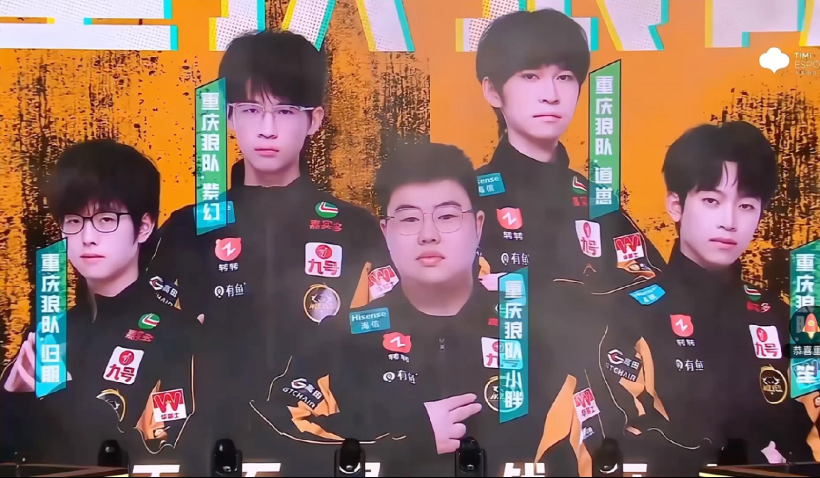 狼队客场豪取胜利稳扎稳打接连胜