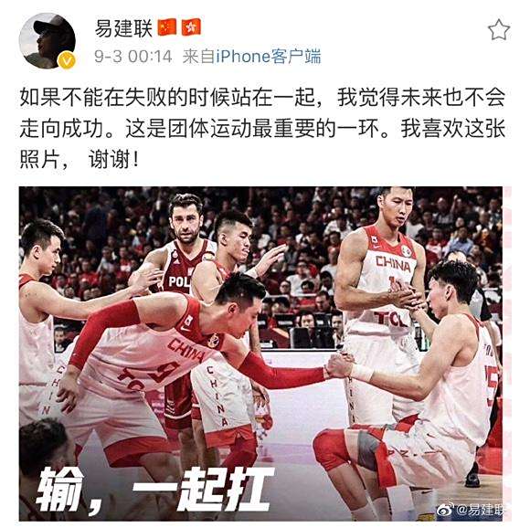 开云APP-河北男篮不敌对手，遗憾遭遇失利