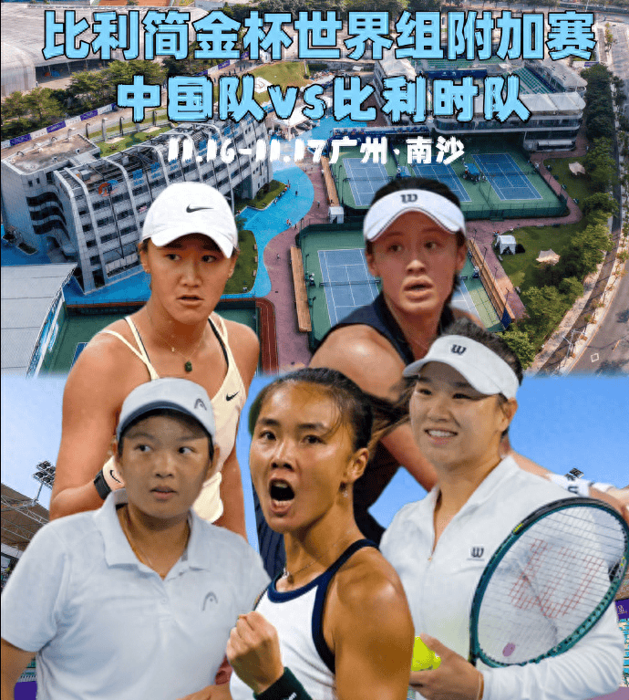 强强对话！选手们硬碰硬，赛场火爆