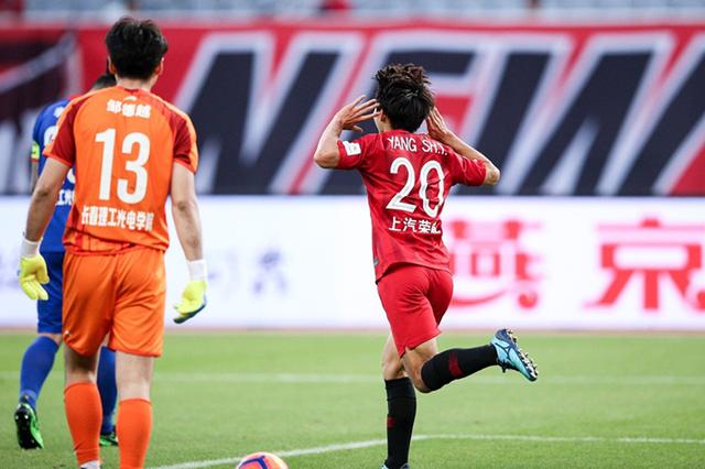 上海上港迎战日本劲旅，压力山大的简单介绍