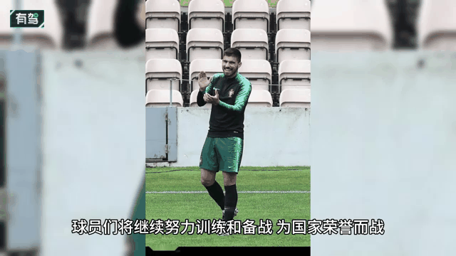 斯洛伐克高位压迫，备战淘汰赛抢位