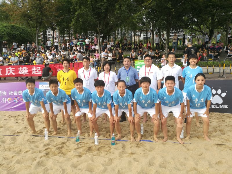 包含莫桑比克女足实力强劲，夺得比赛头名的词条