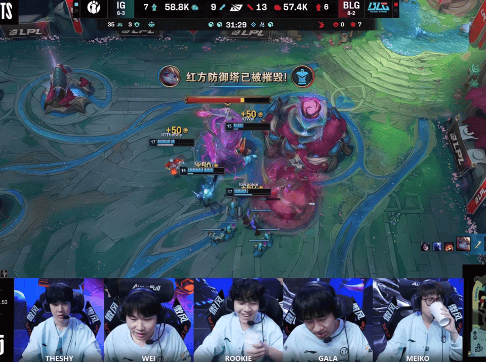 C9绝杀IG，Elk拿下关键大龙鏖战多局八强赛，让粉丝疯狂欢呼