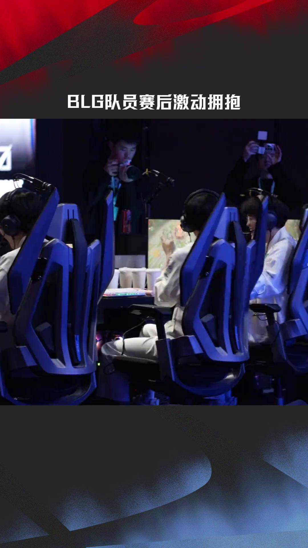 开云体育中国-RNG鏖战BLG，Deft开启传奇时刻顶尖较量四强赛，引爆全场热议的简单介绍