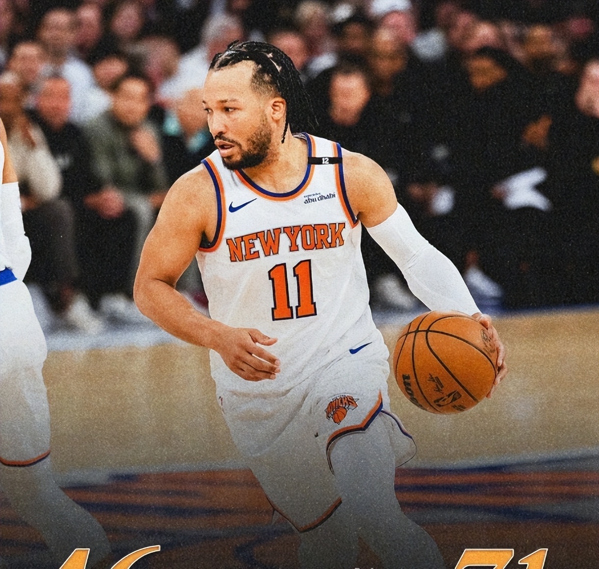 开云体育官网-拓荒者凯尔特人胜出，晋级西部东部半决赛