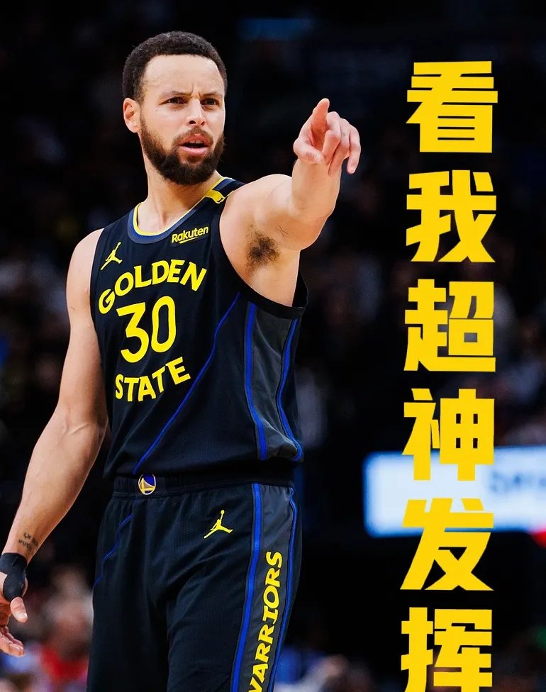 开云下载-纳什重返赛场，勇士再度成为强队