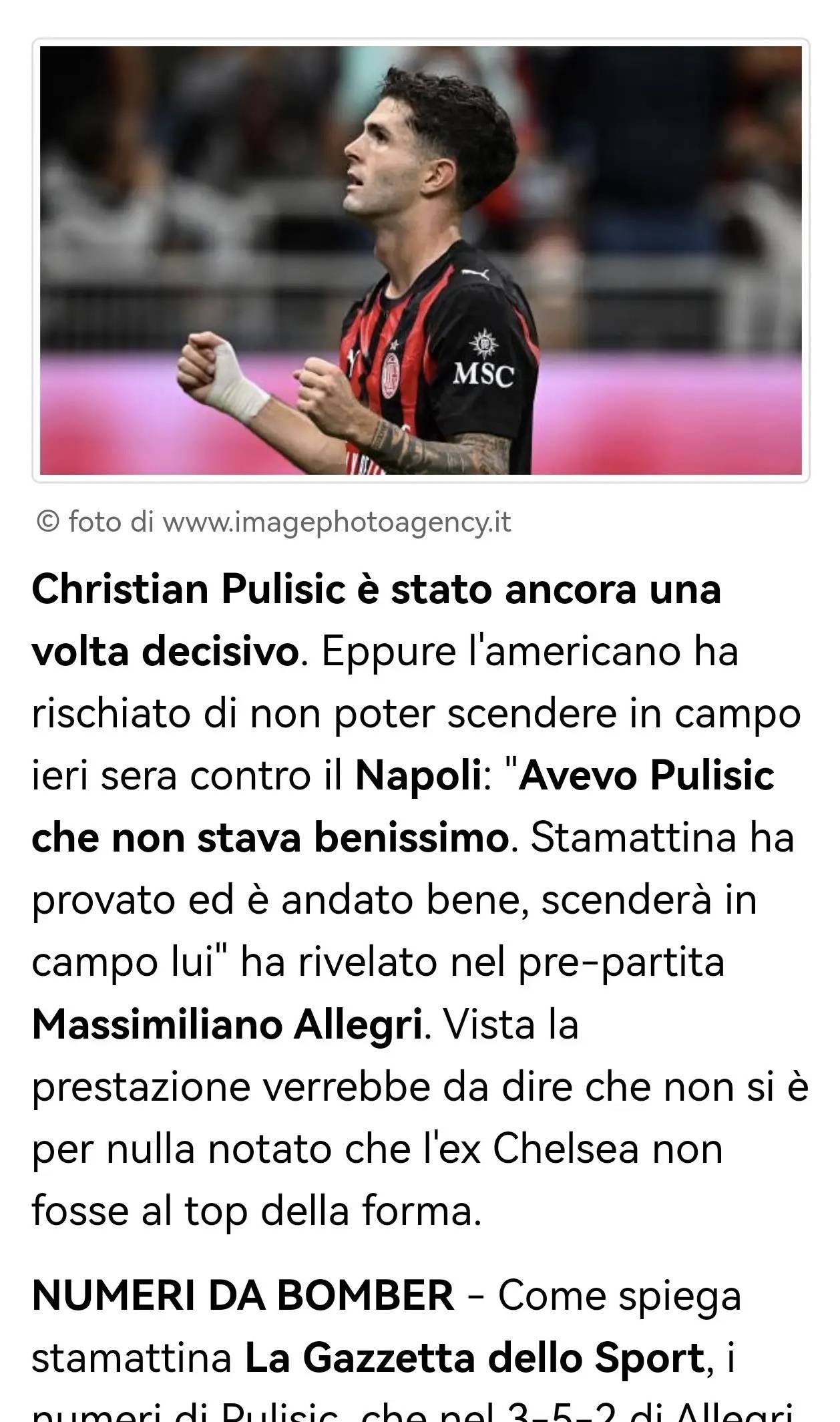 意甲球队球迷会欢迎新球员，助其融入