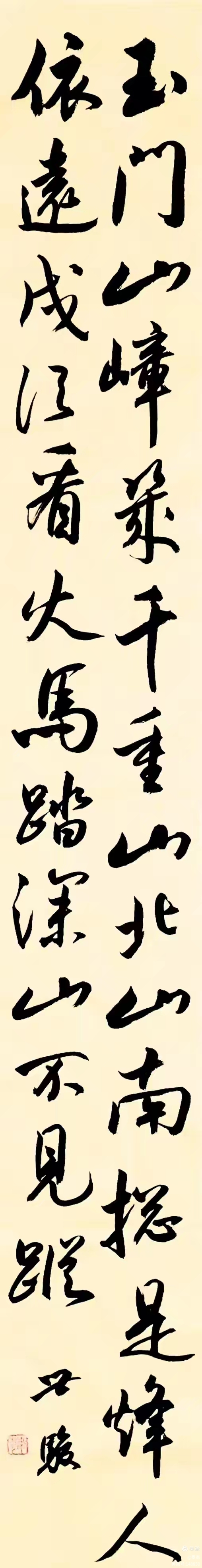 千载难逢胜景登场，球队士气大振