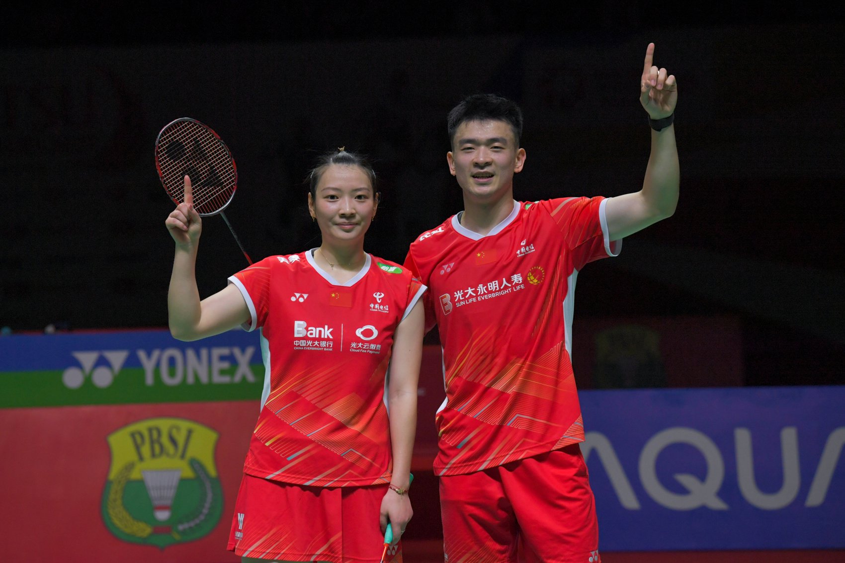 开云体育入口-包含中国队横扫印尼队，郑思维惊艳四座的词条